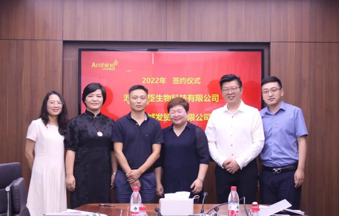 微信图片_20220810102803.jpg