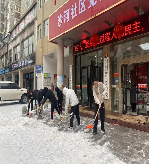 图片2.png