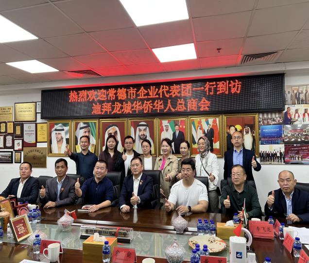 图片7.png