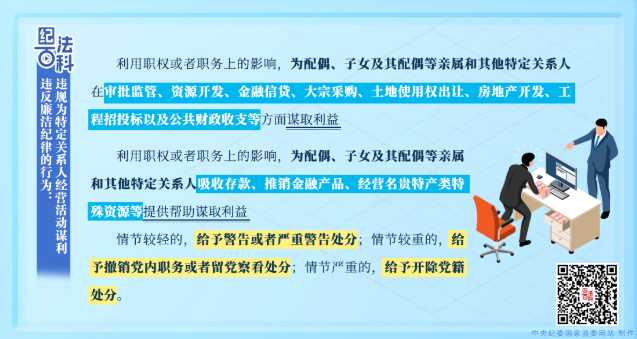 微信图片_2025-11-10_173218_358.png 微信图片_2025-11-10_173218_358.png